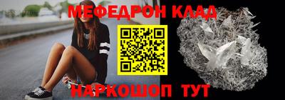 винт Апрелевка