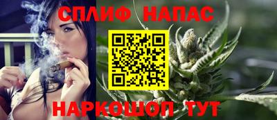 винт Апрелевка