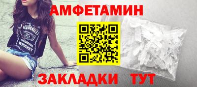 дистиллят марихуана Апшеронск