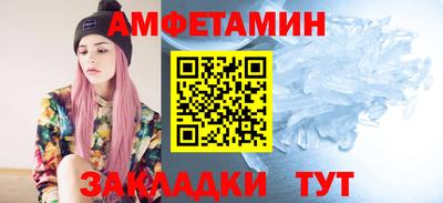 дистиллят марихуана Апшеронск