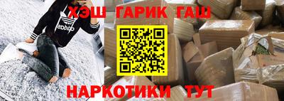 винт Апрелевка