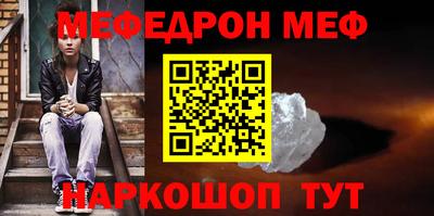 дистиллят марихуана Апшеронск